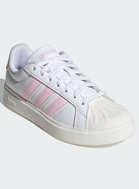 Adidas/阿迪达斯正品STREETTALK女士休闲贝壳头耐磨板鞋JP8286