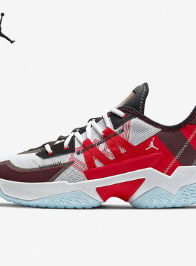 Nike/耐克正品Jordan 威少2 男子场外实战篮球鞋 CW2458-106