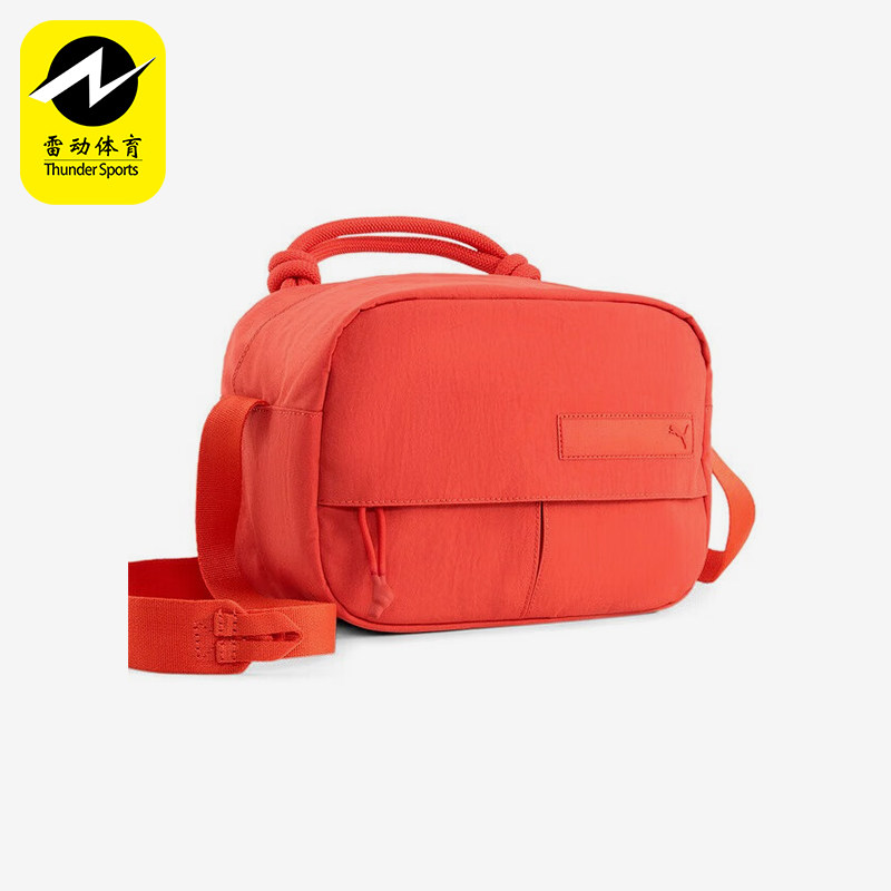Puma/彪马正品2025新款春季男女通勤经典运动单肩拎包090396-12,运动包/户外包/配件,挎包/拎包/休闲包,淘宝优惠券,粉丝福利购,淘宝优惠卷