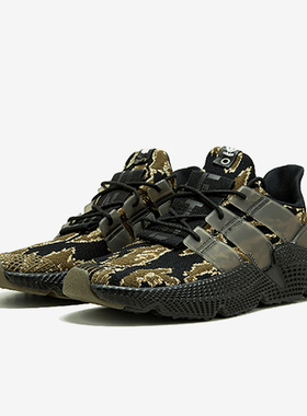 Adidas/阿迪达斯 正品男女同款舒适防滑轻便低帮老爹鞋AC8198