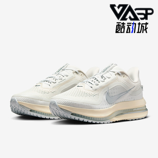 耐克正品 IQ0307 Pegasus 耐磨气垫减震跑步鞋 094 Premium男士 Nike