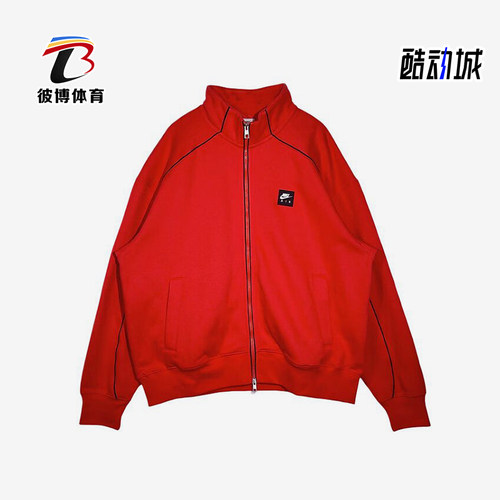 Nike/耐克正品AS M NK AIR FLC 男士拉链经典夹克外套IF1263-696