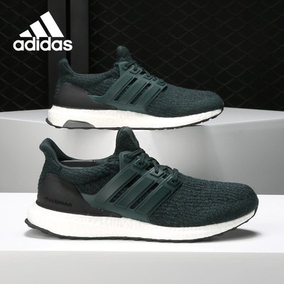 Adidas/阿迪达斯男女跑步鞋