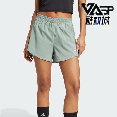 Adidas/阿迪达斯正品2025夏季款女士经典运动健身训练短裤JN1364