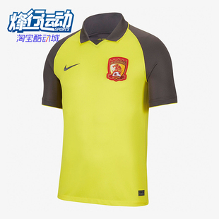 男士 夏季 运动翻领复古轻盈短袖 POLO衫 731 Nike CI7641 耐克正品