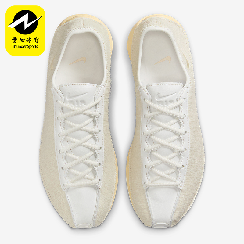 Nike/耐克正品Air Superfly女士低帮跑步薄底运动鞋HQ9148-100