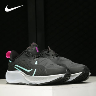 Nike PEGASUS 運(yùn)動(dòng)跑步鞋 CQ8639 SHIELD AIR 女子 耐克正品
