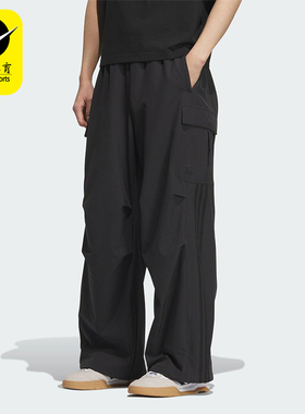 Adidas/阿迪达斯正品三叶草男女同款宽松工装直筒休闲长裤KD0949