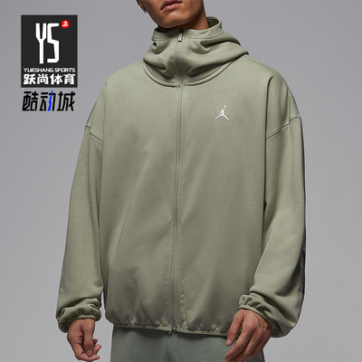 Nike/耐克正品JORDAN男士运动经典日常休闲夹克外套IF1888-334