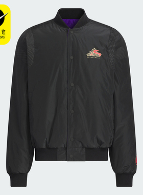 Adidas/阿迪达斯正品BB LNY PD JKT男士双面穿棉服外套JM5670