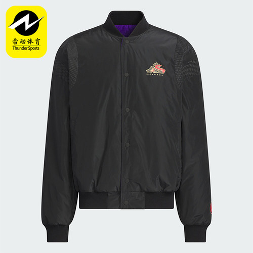 阿迪达斯男士双面穿棉服外套