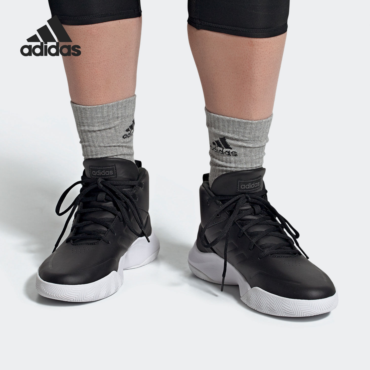 Adidas/阿迪达斯男子篮球鞋