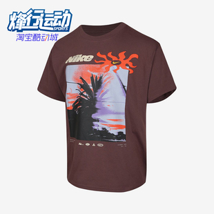 Nike/耐克正品印花短袖T恤新款儿童棕橙色经典短袖T恤IH1372-502