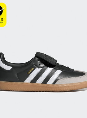 Adidas/阿迪达斯正品三叶草女士运动耐穿透气休闲鞋IG2010