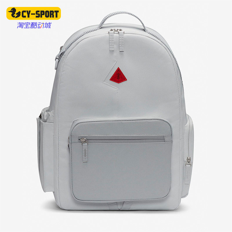 Nike/耐克正品春季新款男女休闲运动时尚双肩背包 DH7157-025