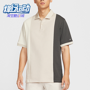 HM5650 Nike 运动高尔夫双扣翻领POLO衫 耐克正品 104 Victory男士