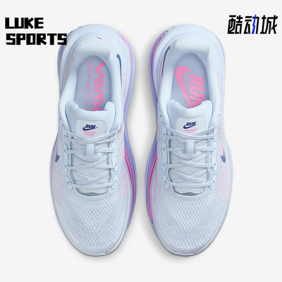 Nike/耐克正品Vomero Premium女士运动公路缓震跑步鞋HM5973-400