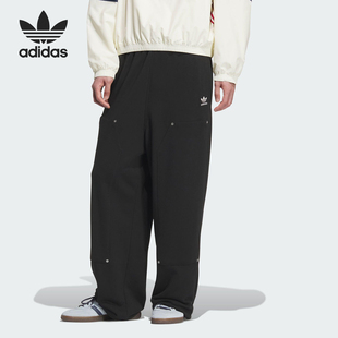 Adidas/阿迪达斯正品三叶草男士宽松运动刺绣日常长裤KC2621