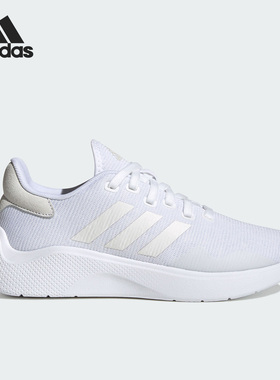 Adidas/阿迪达斯官方正品PUREMOTION2.0女子网面透气运动鞋HQ1714