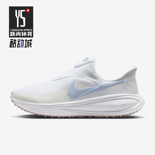 HQ2415 Nike 8女士耐磨透气减震跑步鞋 Revolution 102 耐克正品