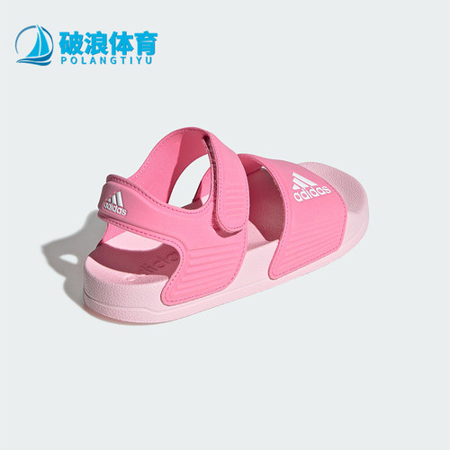 Adidas/阿迪达斯正品ADILETTE SANDAL大童经典透气轻便凉鞋IH3634