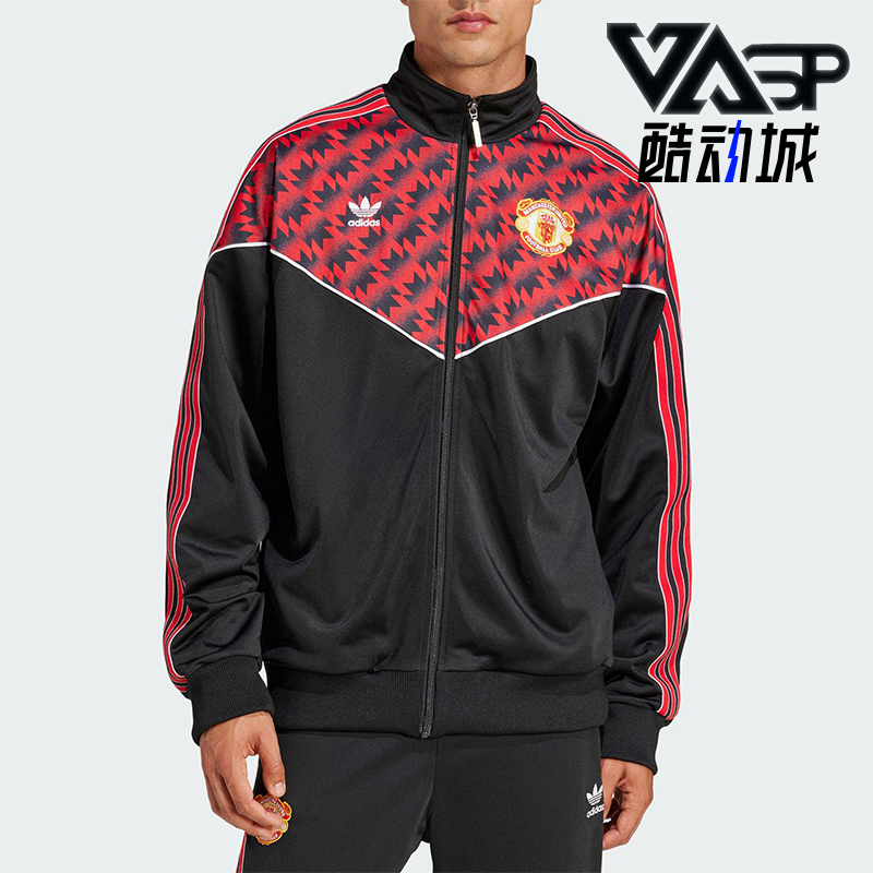 Adidas/阿迪达斯正品三叶草男士宽松拼接经典立领运动外套JF0373