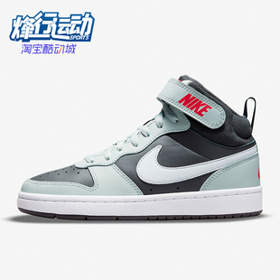 CD7782 Nike GS女子大童魔术贴中帮减震运动板鞋 冬季 200 耐克正品