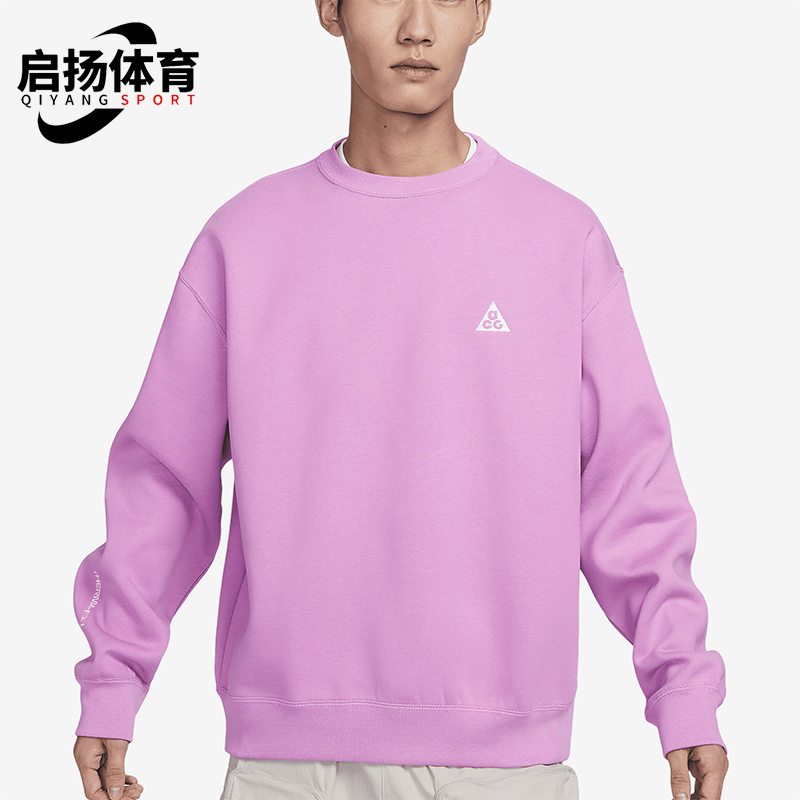 Nike/耐克正品新款男女款圆领针织宽松卫衣套头衫DX9612-532