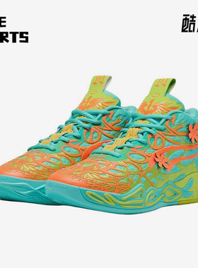 Puma/彪马正品MB.04 x Scooby男士经典运动实战篮球鞋310776-01