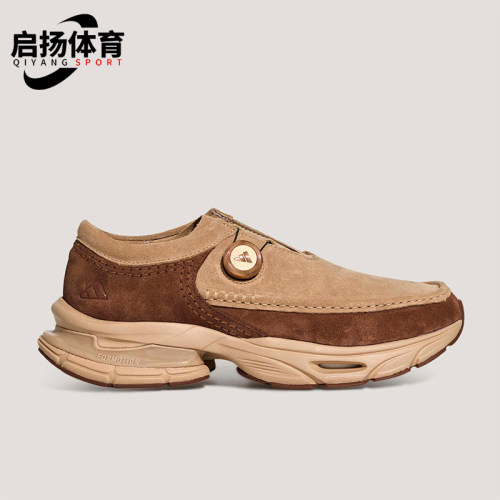 Adidas/阿迪达斯正品四季款男女缓震经典运动耐磨休闲鞋KI7906