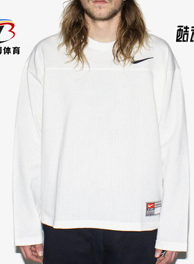 Nike/耐克正品Stussy 男女套头宽松运动圆领长袖上衣FJ9164-133