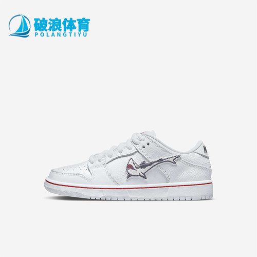 Nike/耐克正品运动小童低帮复古时尚透气休闲板鞋DJ3758-105