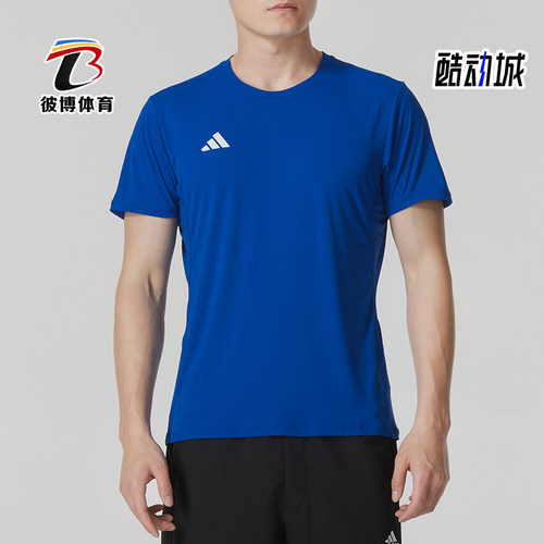 阿迪达斯男士运动休闲短袖