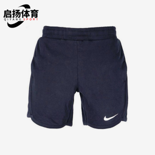 新款 夏季 小童运动休闲透气经典 针织短裤 010 Nike FQ0786 耐克正品