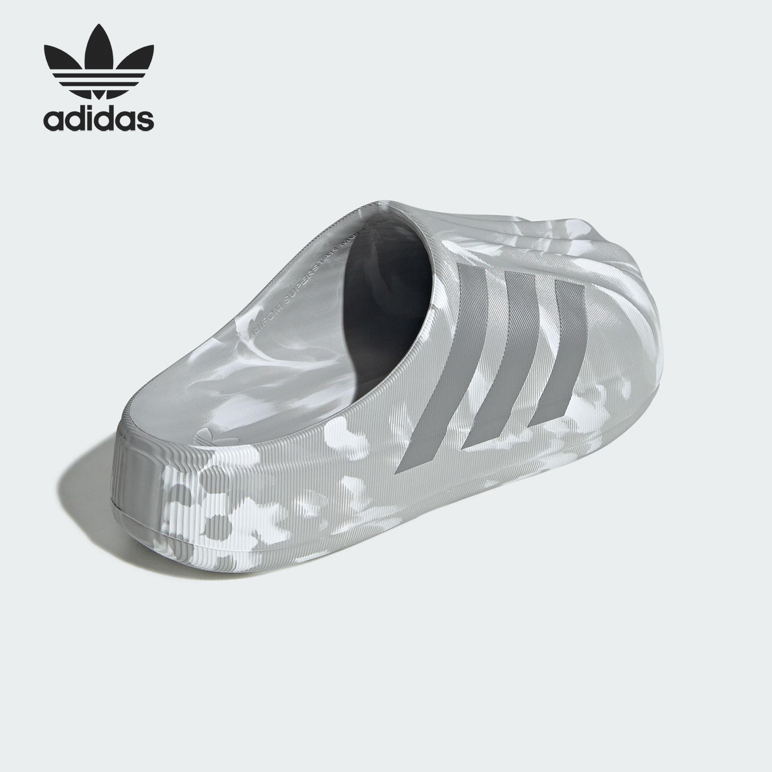 Adidas/阿迪达斯官方正品三叶草男女套入式耐磨贝壳头拖鞋JI3154