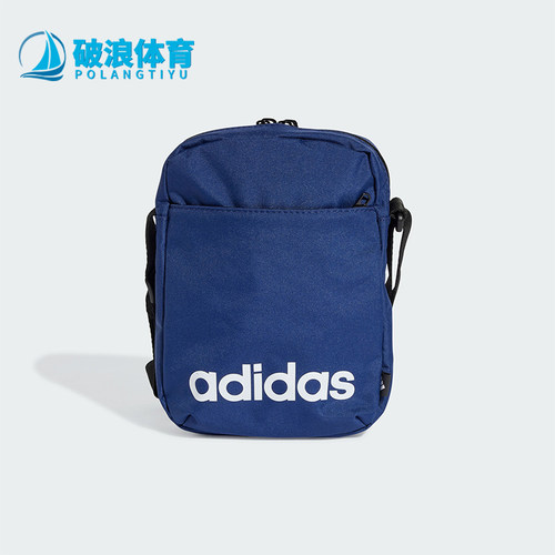阿迪达斯男女同款时尚潮流腰包