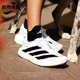 Adidas JH6208 女士缓震弹力训练耐磨跑步鞋 阿迪达斯正品 新款