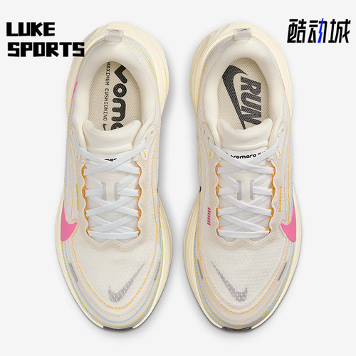 Nike/耐克正品Vomero Plus女士系带低帮耐磨减震跑步鞋IQ1154-161