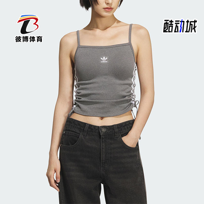 Adidas/阿迪达斯正品三叶草女士休闲针织透气时尚修身背心KE3889