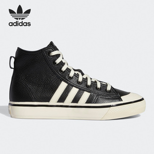 休闲板鞋 Adidas 经典 三叶草NIZZA男女时尚 GX1955 阿迪达斯正品