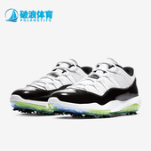 耐克正品 JORDAN男士 拼接运动缓震高尔夫球鞋 Nike AQ0963 101