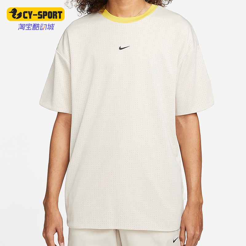 Nike/耐克正品STYLE ESSENTIALS男子双面穿休闲短袖T恤DM6709-104