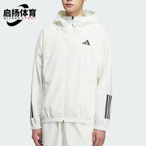 Adidas/阿迪达斯正品运动男士经典宽松透气连帽夹克外套KC3928