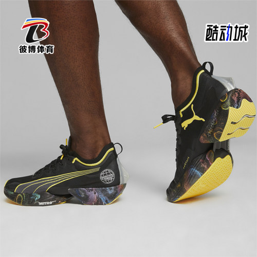 Puma/彪马正品FAST-R NITRO男士缓震马拉松跑步鞋378465-01