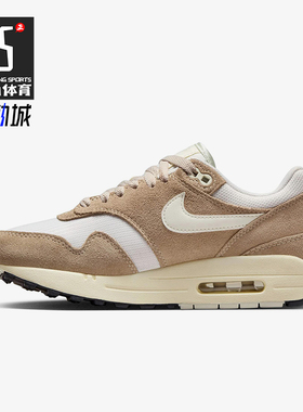 Nike/耐克正品AirMax1男女同款气垫厚底运动缓震跑步鞋FQ8150-133