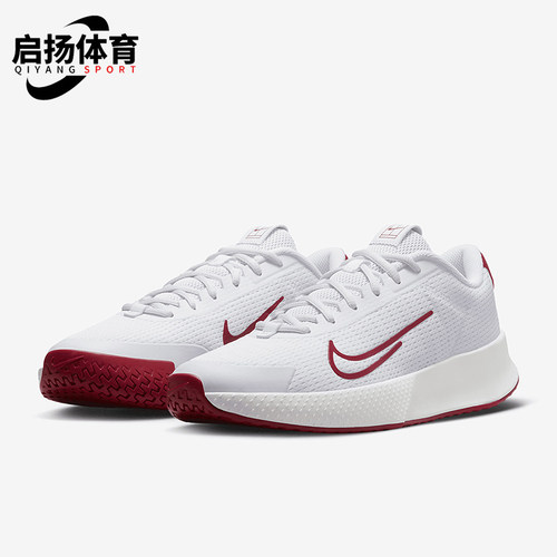 Nike/耐克正品VAPOR LITE 2 HC男士透气经典运动网球鞋DV2018-102