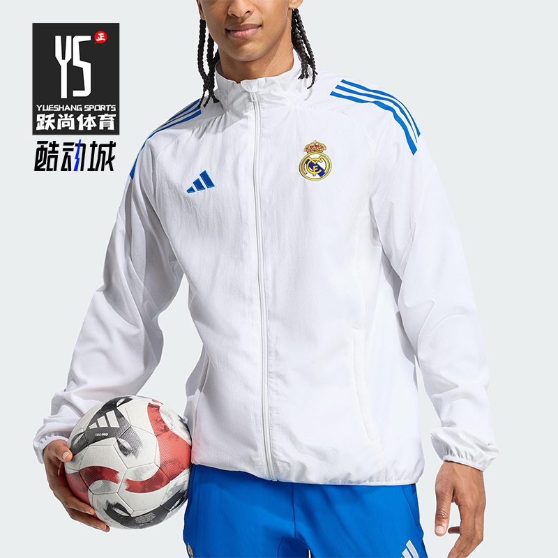 Adidas/阿迪达斯正品春秋男士运动立领拉链足球夹克外套JP4029