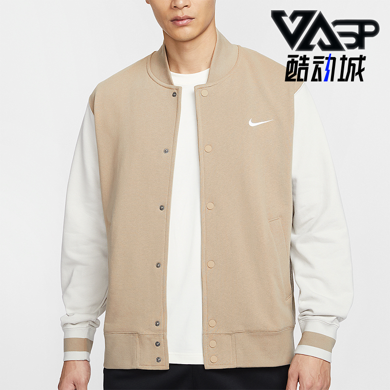 Nike/耐克正品2025新款男士拼接时尚休闲棒球服IB8766-247