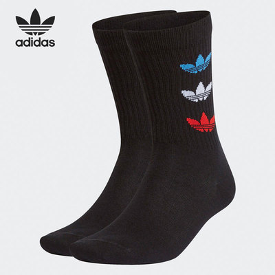 Adidas/阿迪达斯男女运动袜