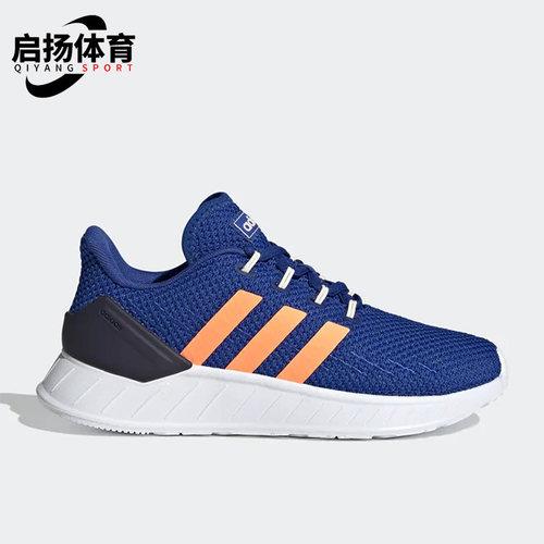 阿迪达斯正品大童休闲鞋